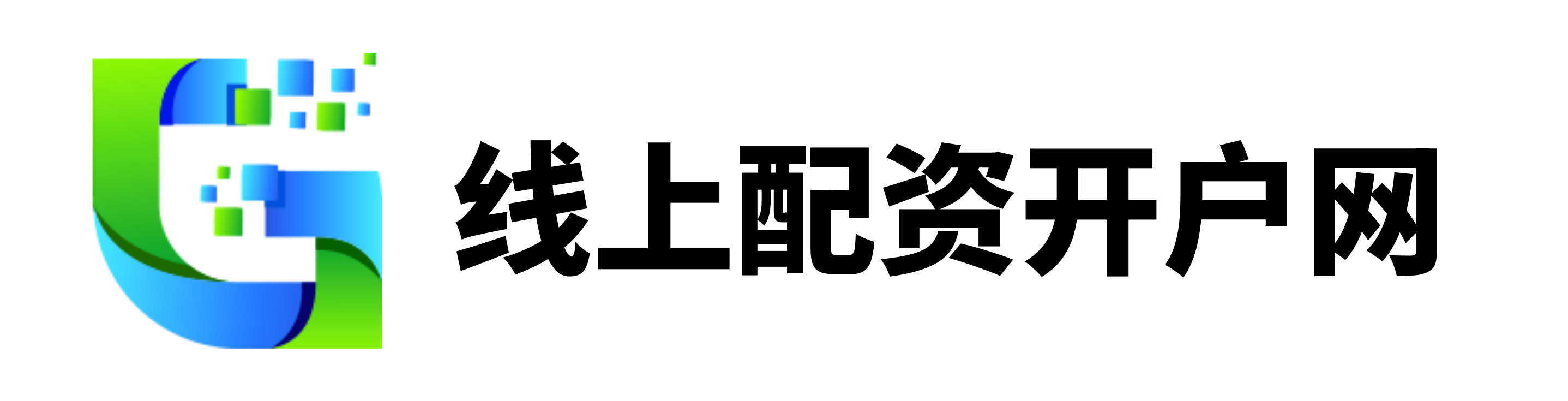 红腾网-红腾网官网-平台配资-在线配资开户官网